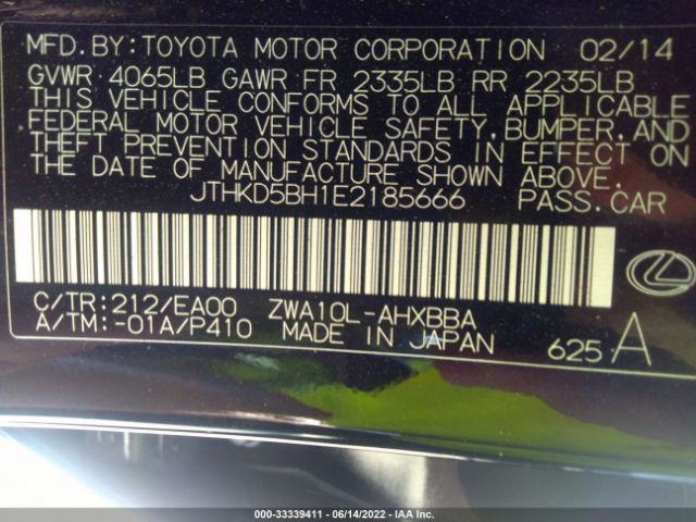 Photo 8 VIN: JTHKD5BH1E2185666 - LEXUS CT 200H 