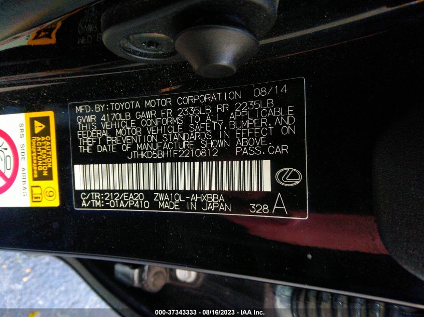 Photo 8 VIN: JTHKD5BH1F2210812 - LEXUS CT 