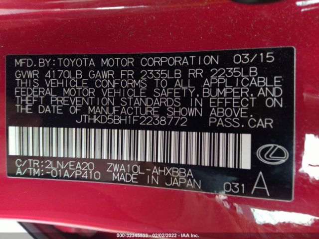 Photo 8 VIN: JTHKD5BH1F2238772 - LEXUS CT 200H 