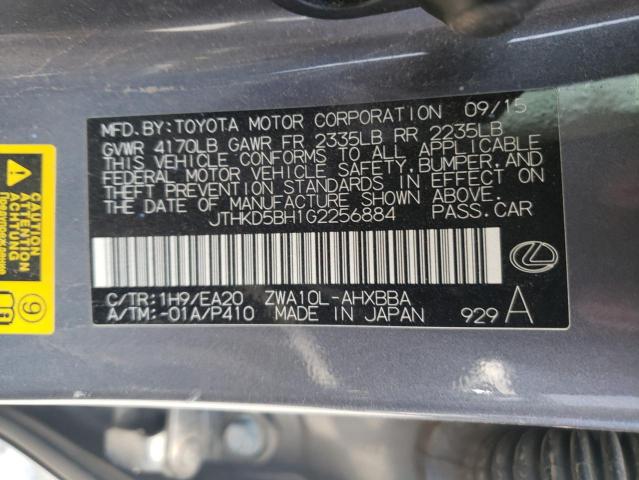 Photo 11 VIN: JTHKD5BH1G2256884 - LEXUS CT 200 