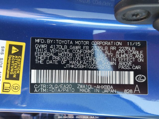 Photo 8 VIN: JTHKD5BH1G2265276 - LEXUS CT 200H 