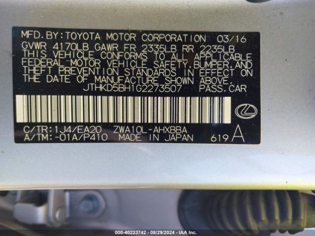 Photo 8 VIN: JTHKD5BH1G2273507 - LEXUS CT 