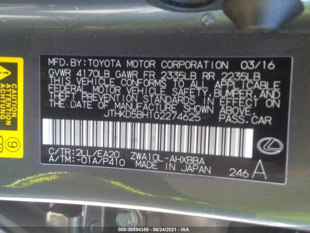 Photo 8 VIN: JTHKD5BH1G2274625 - LEXUS CT 200H 