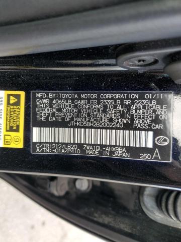 Photo 11 VIN: JTHKD5BH2B2002240 - LEXUS CT 200 