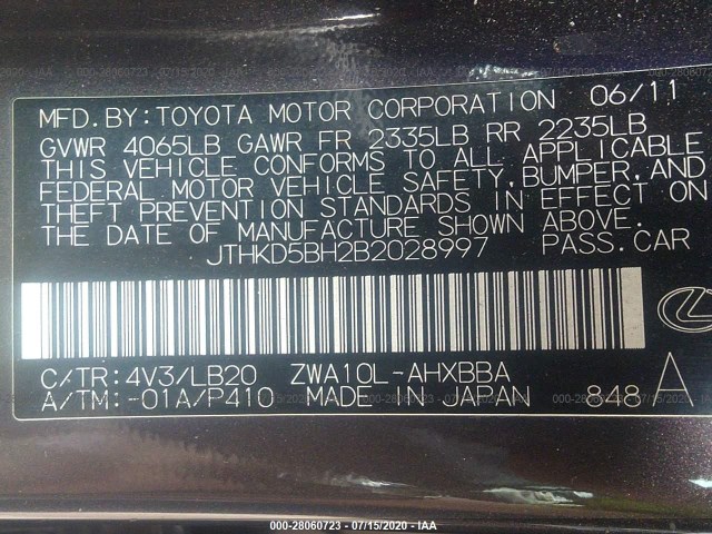 Photo 8 VIN: JTHKD5BH2B2028997 - LEXUS CT 200H 