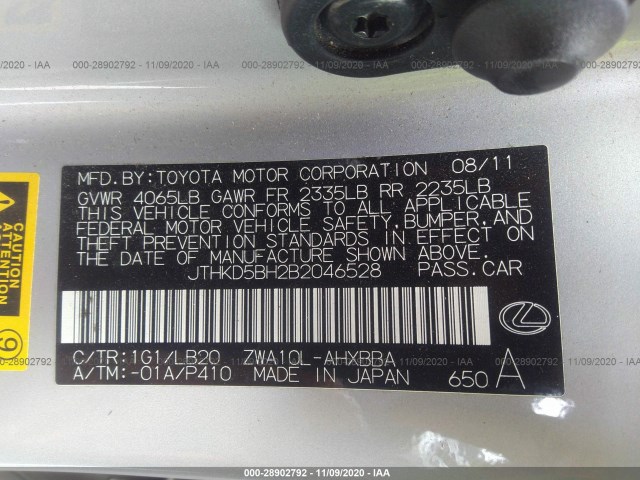 Photo 8 VIN: JTHKD5BH2B2046528 - LEXUS CT 200H 