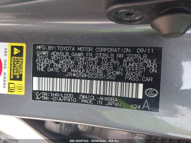 Photo 8 VIN: JTHKD5BH2C2051262 - LEXUS CT 200H 