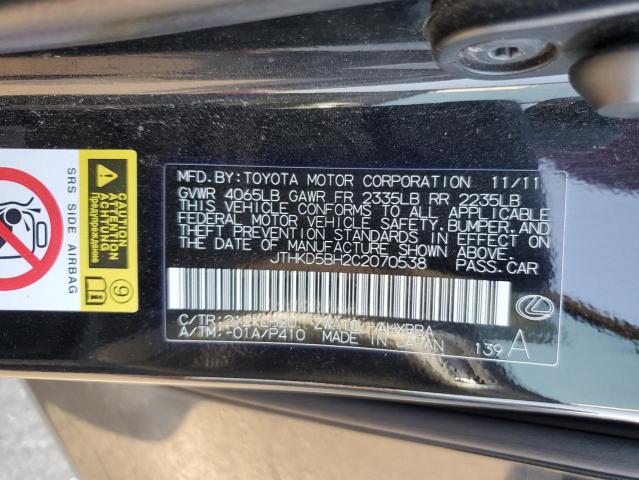 Photo 11 VIN: JTHKD5BH2C2070538 - LEXUS CT 200 