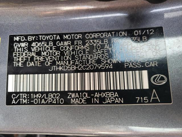 Photo 9 VIN: JTHKD5BH2C2079594 - LEXUS CT 200 