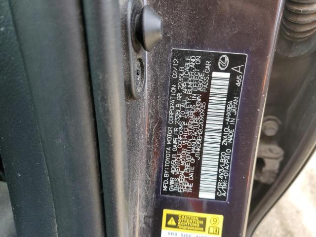 Photo 11 VIN: JTHKD5BH2C2090935 - LEXUS CT 200 