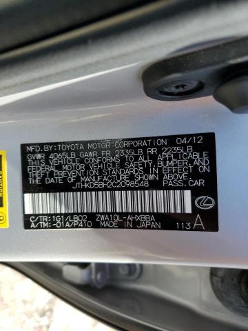 Photo 11 VIN: JTHKD5BH2C2098548 - LEXUS CT 200 