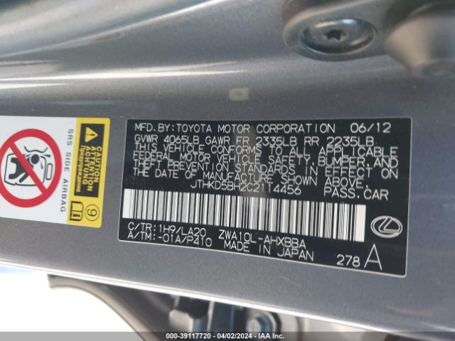 Photo 8 VIN: JTHKD5BH2C2114456 - LEXUS CT 200H 