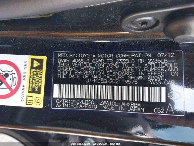 Photo 8 VIN: JTHKD5BH2C2119575 - LEXUS CT 200H 