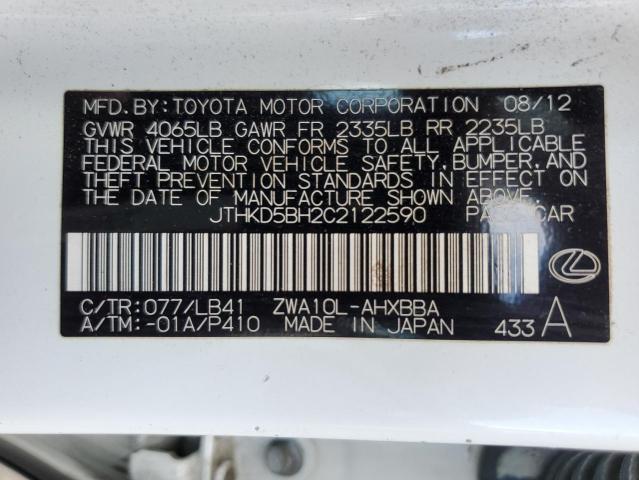 Photo 11 VIN: JTHKD5BH2C2122590 - LEXUS CT 200 