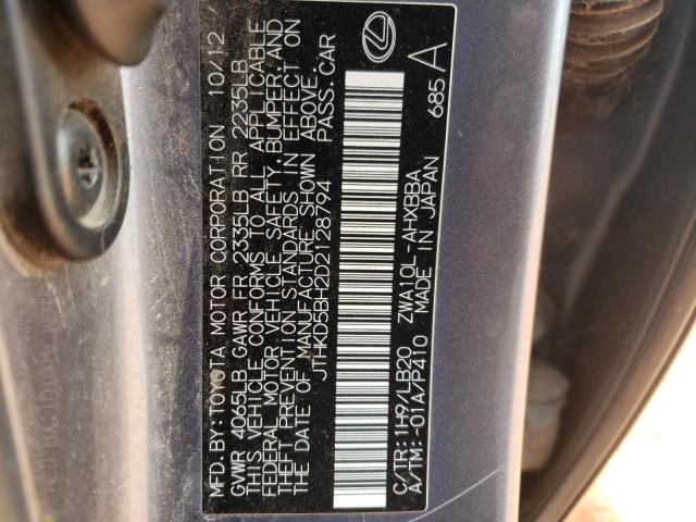 Photo 11 VIN: JTHKD5BH2D2128794 - LEXUS CT 200 