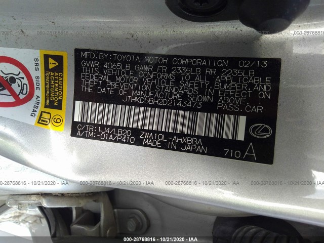 Photo 8 VIN: JTHKD5BH2D2143473 - LEXUS CT 200H 