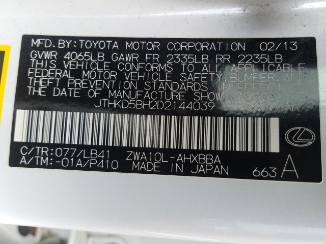 Photo 9 VIN: JTHKD5BH2D2144039 - LEXUS CT 200 