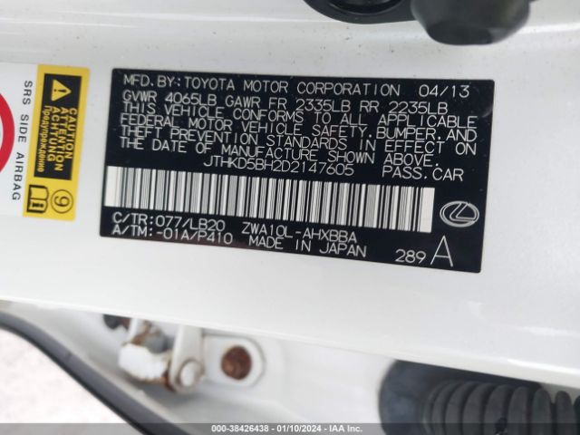 Photo 8 VIN: JTHKD5BH2D2147605 - LEXUS CT 200H 