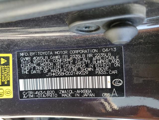 Photo 11 VIN: JTHKD5BH2D2149029 - LEXUS CT 200 