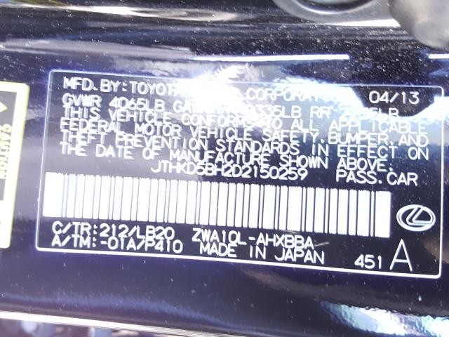 Photo 9 VIN: JTHKD5BH2D2150259 - LEXUS CT 200 