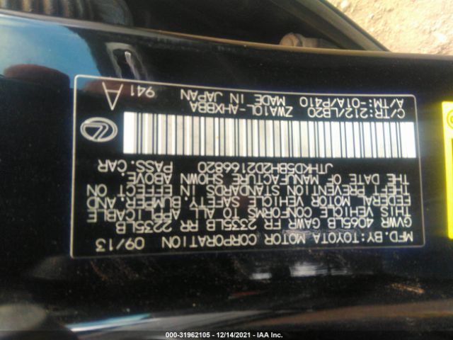 Photo 8 VIN: JTHKD5BH2D2166820 - LEXUS CT 200H 