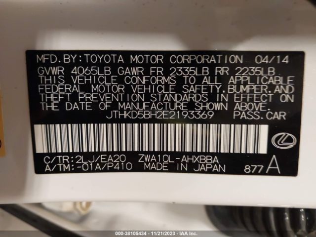 Photo 8 VIN: JTHKD5BH2E2193369 - LEXUS CT 200H 