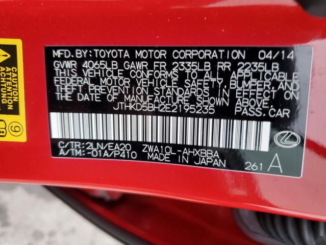 Photo 11 VIN: JTHKD5BH2E2195235 - LEXUS CT 200 