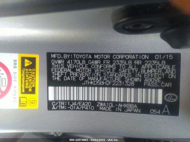 Photo 8 VIN: JTHKD5BH2F2231328 - LEXUS CT 200H 