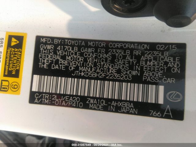 Photo 8 VIN: JTHKD5BH2F2235203 - LEXUS CT 