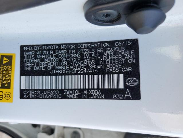 Photo 11 VIN: JTHKD5BH2F2247416 - LEXUS CT 200 