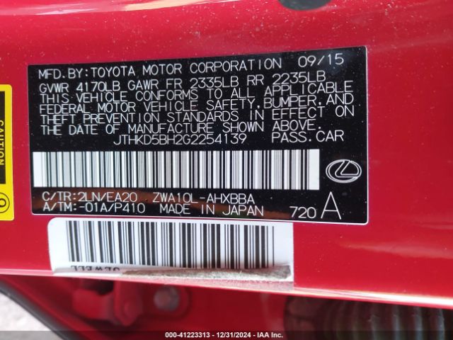 Photo 8 VIN: JTHKD5BH2G2254139 - LEXUS CT 