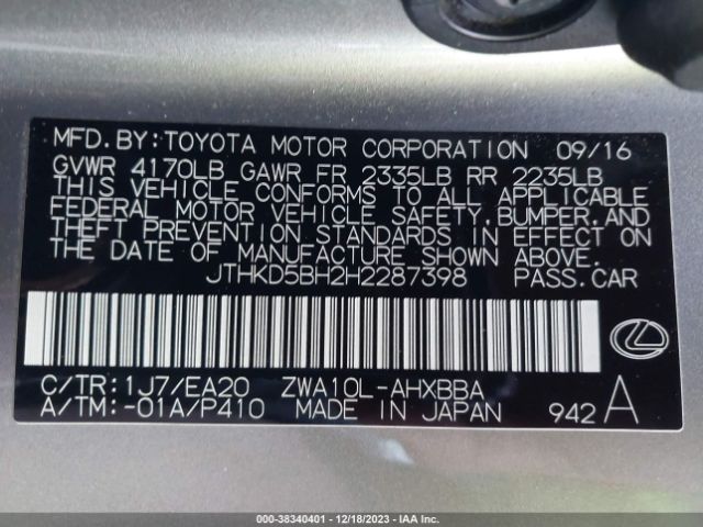 Photo 8 VIN: JTHKD5BH2H2287398 - LEXUS CT 200H 