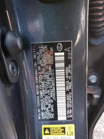 Photo 11 VIN: JTHKD5BH3B2027373 - LEXUS CT 200 