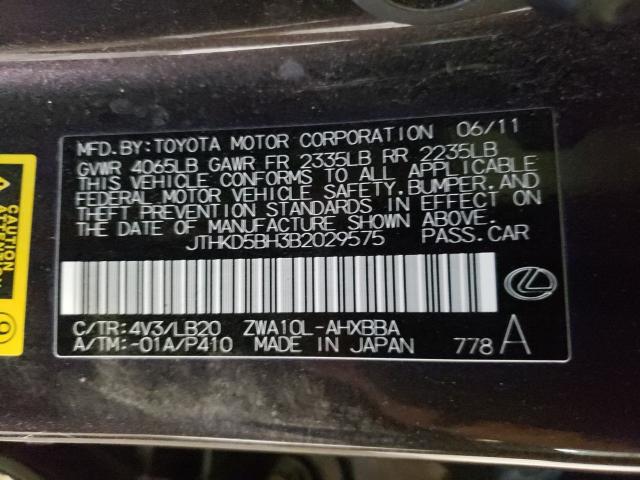 Photo 9 VIN: JTHKD5BH3B2029575 - LEXUS CT 200 