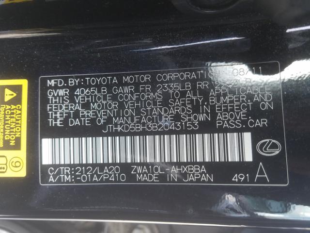 Photo 9 VIN: JTHKD5BH3B2043153 - LEXUS CT 200 