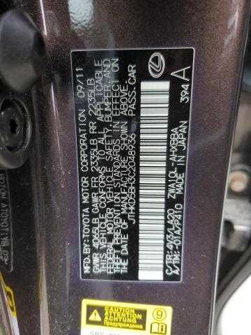 Photo 11 VIN: JTHKD5BH3C2048936 - LEXUS CT 200 