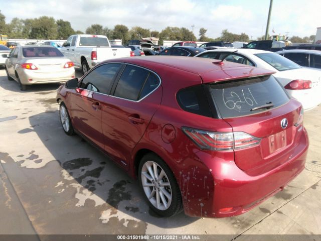 Photo 2 VIN: JTHKD5BH3C2054347 - LEXUS CT 200H 