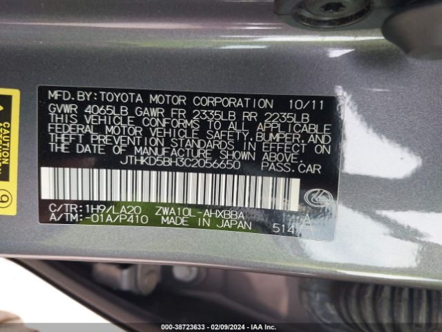 Photo 8 VIN: JTHKD5BH3C2056650 - LEXUS CT 200H 