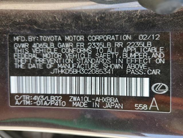 Photo 12 VIN: JTHKD5BH3C2085341 - LEXUS CT 200 