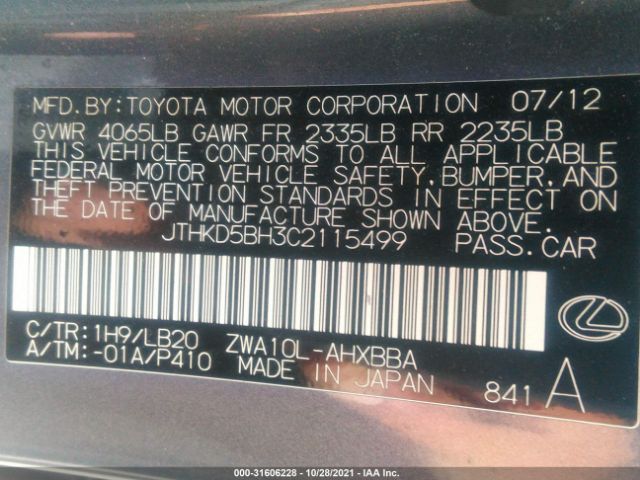 Photo 8 VIN: JTHKD5BH3C2115499 - LEXUS CT 200H 