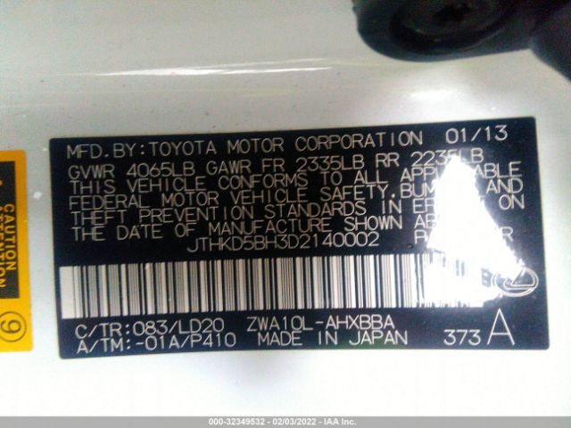 Photo 8 VIN: JTHKD5BH3D2140002 - LEXUS CT 200H 