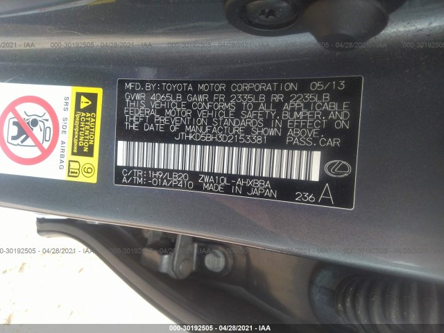 Photo 8 VIN: JTHKD5BH3D2153381 - LEXUS CT 200H 