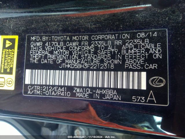 Photo 8 VIN: JTHKD5BH3F2212318 - LEXUS CT 