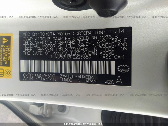 Photo 8 VIN: JTHKD5BH3F2225859 - LEXUS CT 200H 