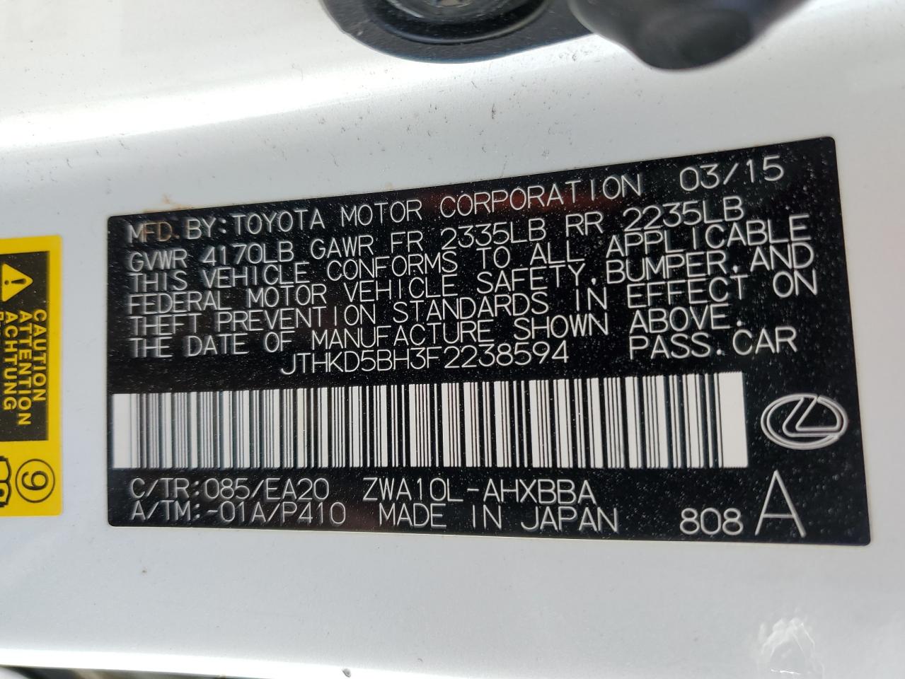 Photo 12 VIN: JTHKD5BH3F2238594 - LEXUS CT 