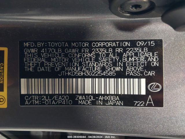 Photo 8 VIN: JTHKD5BH3G2254585 - LEXUS CT 200H 