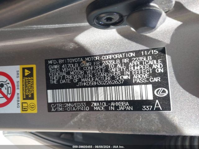 Photo 8 VIN: JTHKD5BH3G2262637 - LEXUS CT 