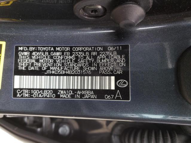 Photo 12 VIN: JTHKD5BH4B2031576 - LEXUS CT 200 