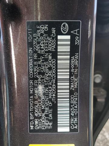 Photo 11 VIN: JTHKD5BH4C2060030 - LEXUS CT 200 