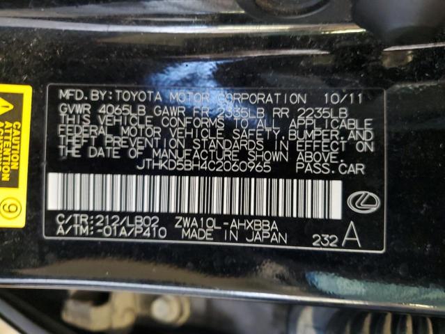 Photo 11 VIN: JTHKD5BH4C2060965 - LEXUS CT 200 